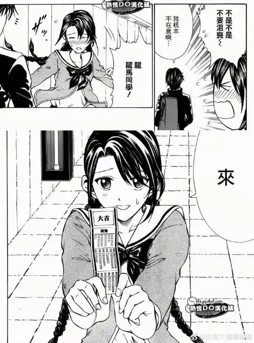 排名1电影